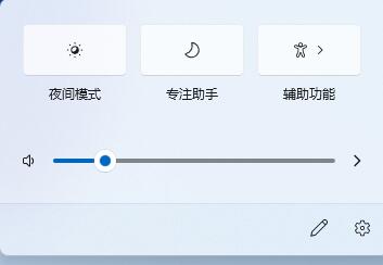 win11wifi打开教程(win11怎么连wifi)