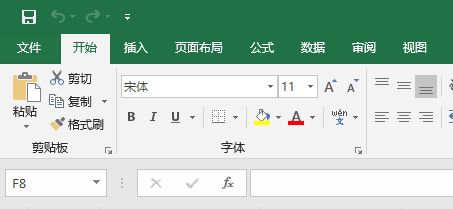 win11excel语言修改为中文的方法(excel修改系统语言)