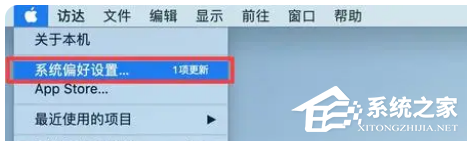 Mac共享屏幕权限怎么打开？Macbook如何