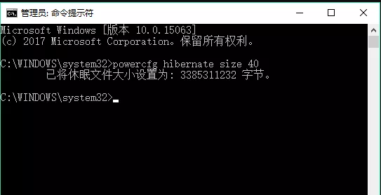 Win10清理C盘的方法