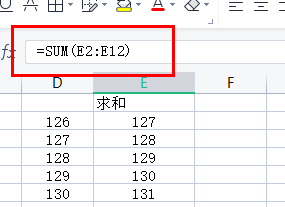 wps表格设置公式自动计算方法