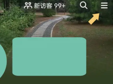 抖音查看历史记录方法步骤