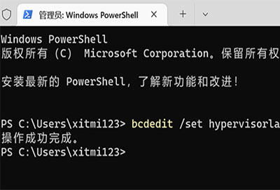 win10vbs怎么关闭