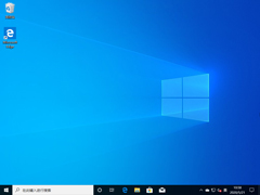 WINDOWS10 2004 X64 稳定专业版 V2022.10