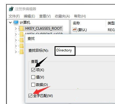 深度技术XP系统