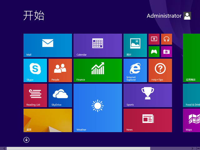 win8装机专业版