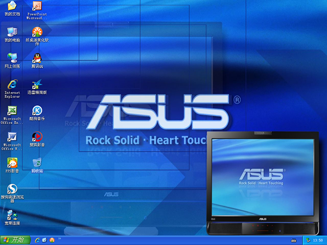 华硕ASUS