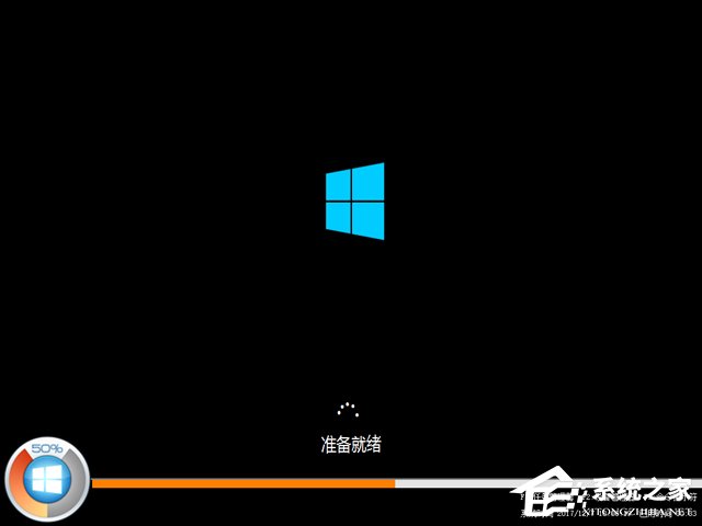 深度技术 GHOST WIN10 X64 装机专业版 V2018.03