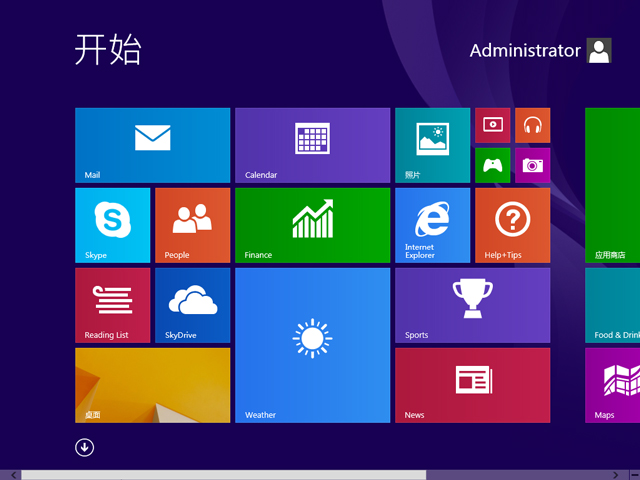 GHOST WIN8专业版