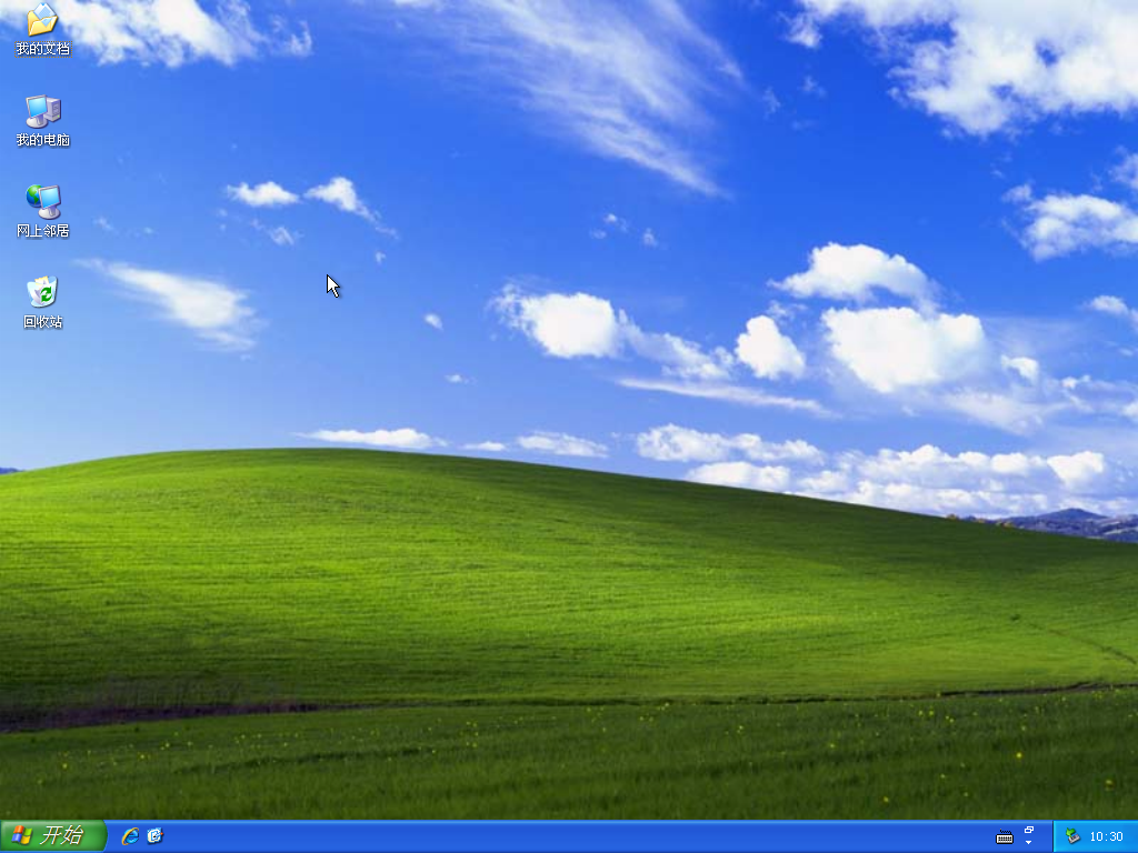 青苹果Windows XP SP3 通用专业版 V2022.07