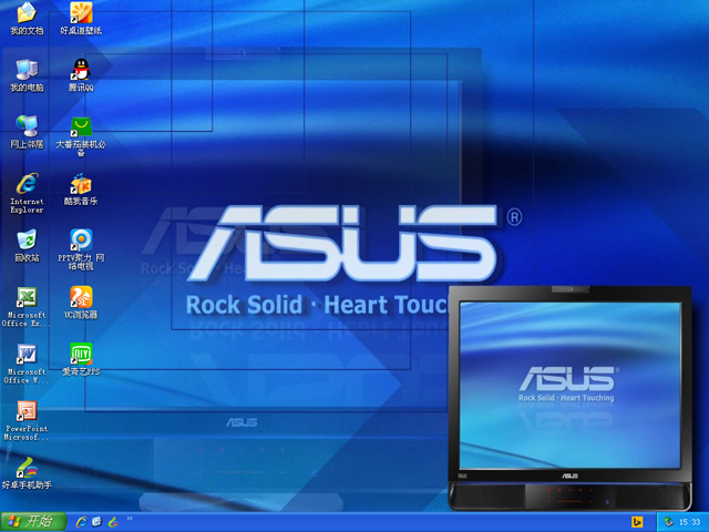 华硕ASUS