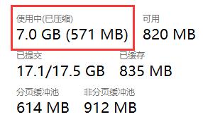 风林火山 Ghost Win11 专业精品版