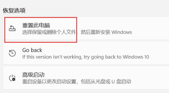 电脑公司Win11系统