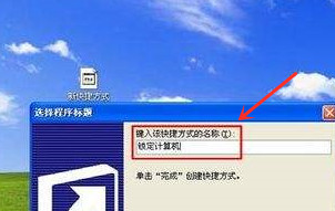 青苹果Windows XP SP3 通用专业版